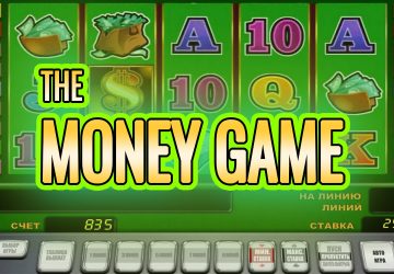 NOVOMATIC - игровой автомат онлайн от Various с RTP 96.66%